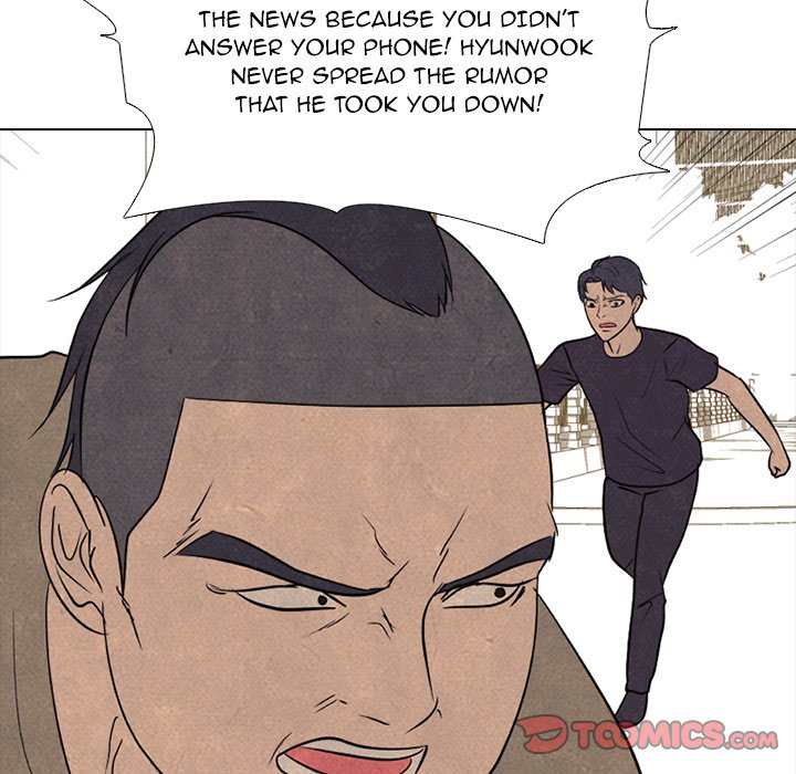 High School Devil Chapter 213 image 8