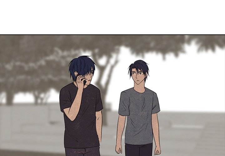 High School Devil Chapter 214 image 0
