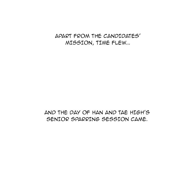 High School Devil Chapter 214 image 12