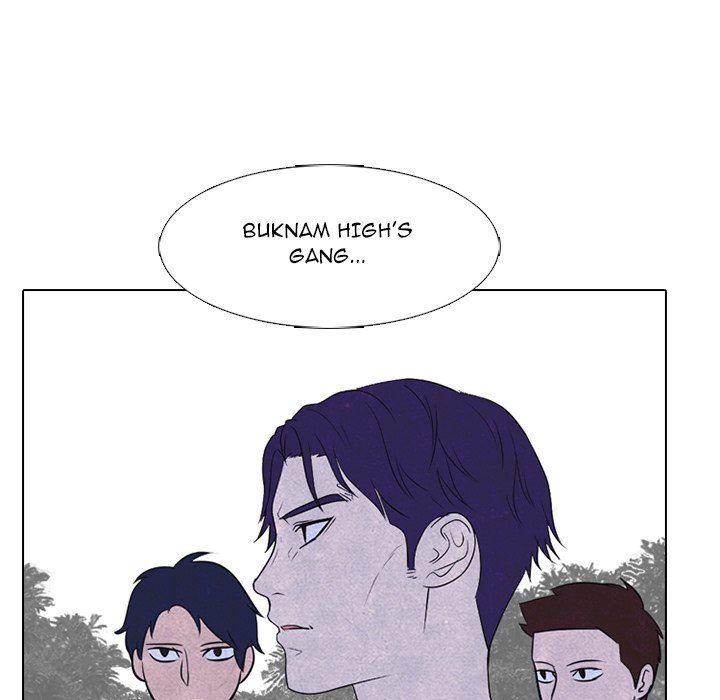High School Devil Chapter 214 image 24