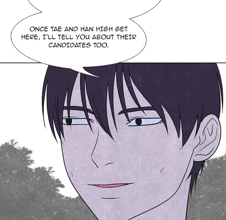 High School Devil Chapter 214 image 48
