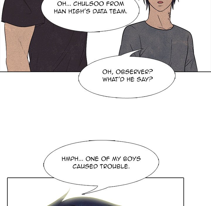 High School Devil Chapter 214 image 5