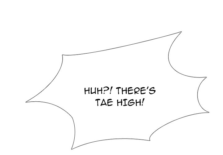High School Devil Chapter 215 image 0