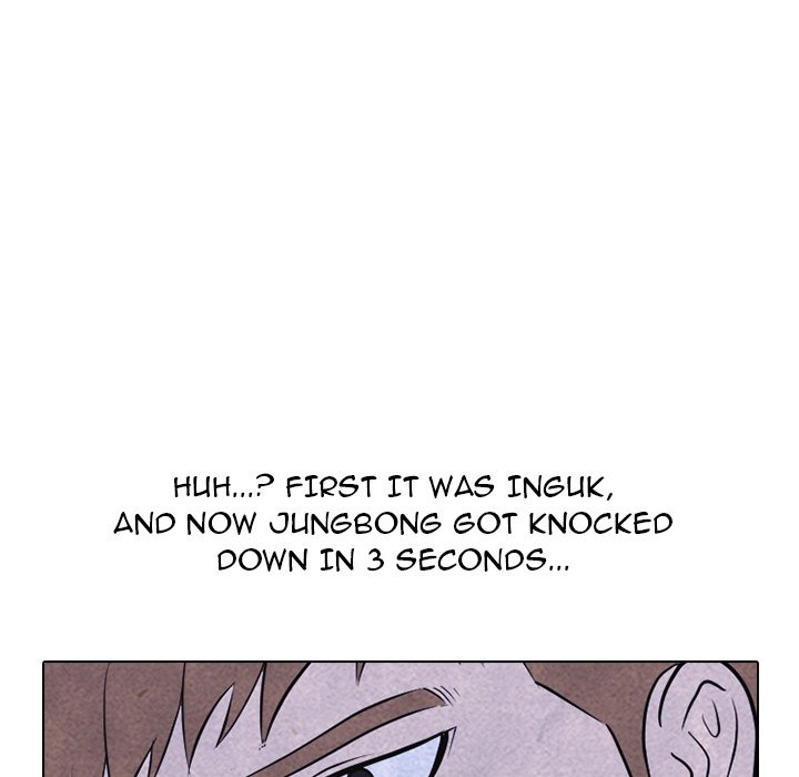 High School Devil Chapter 215 image 114