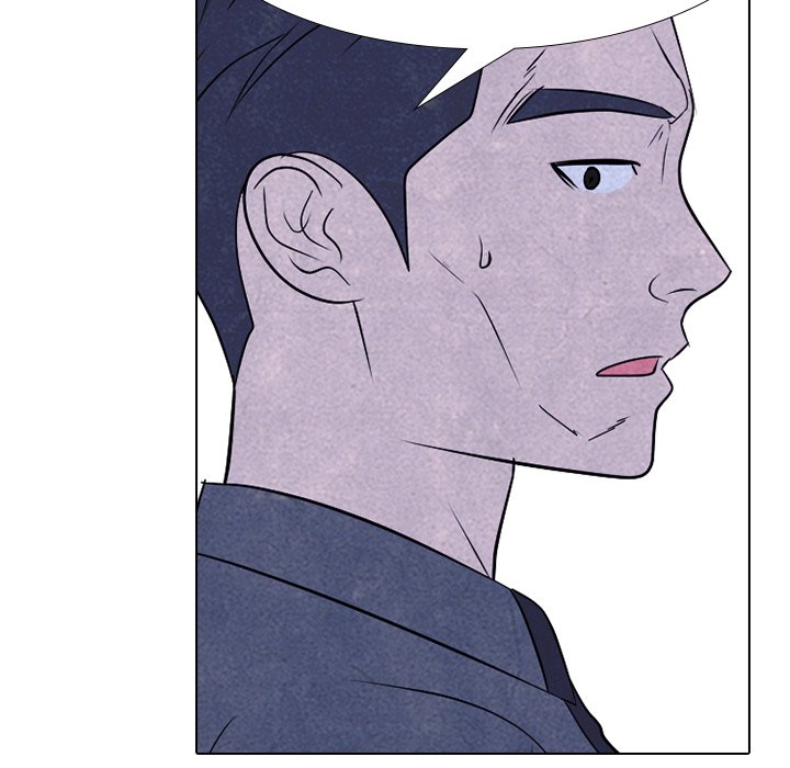 High School Devil Chapter 215 image 44