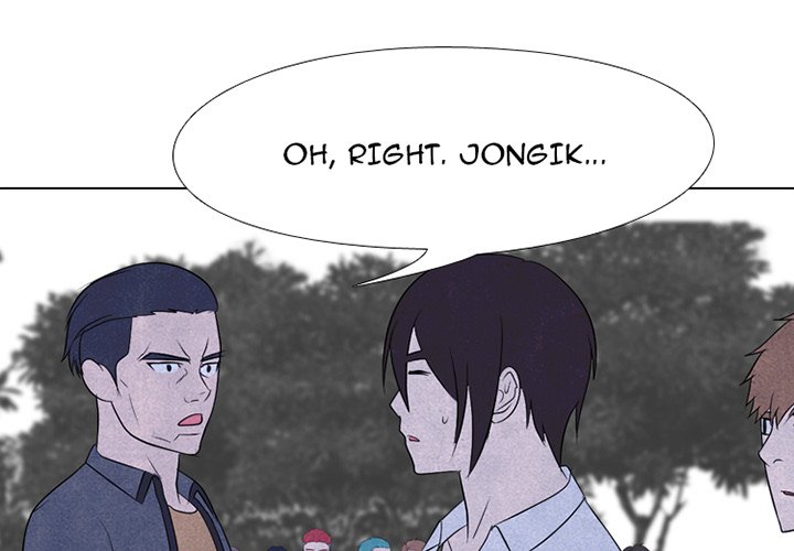 High School Devil Chapter 216 image 0