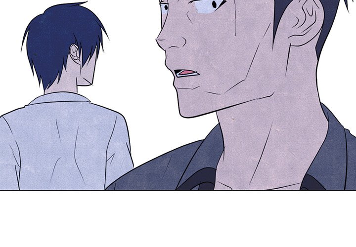 High School Devil Chapter 216 image 3