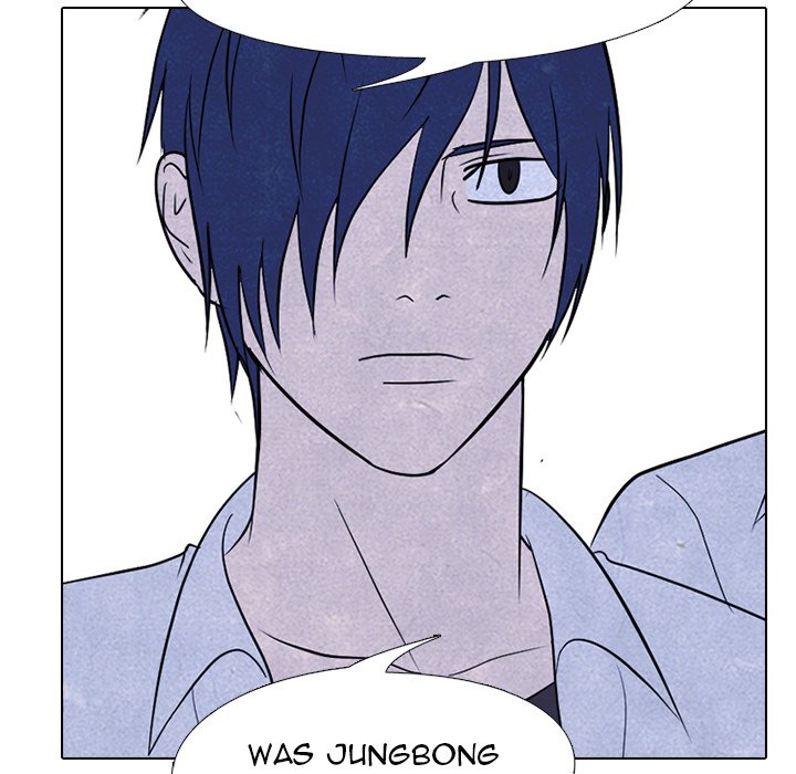High School Devil Chapter 216 image 45