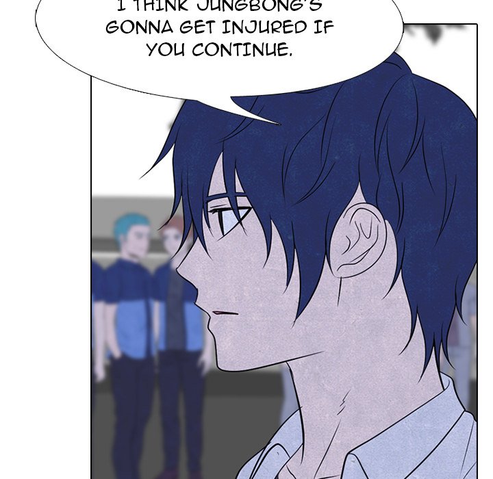 High School Devil Chapter 216 image 58
