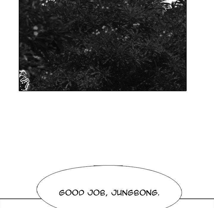 High School Devil Chapter 216 image 69