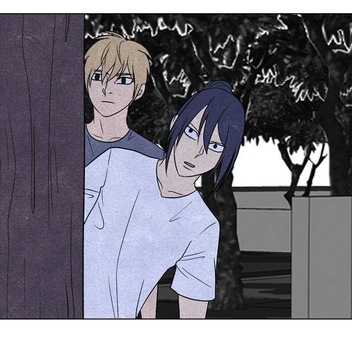 High School Devil Chapter 217 image 19