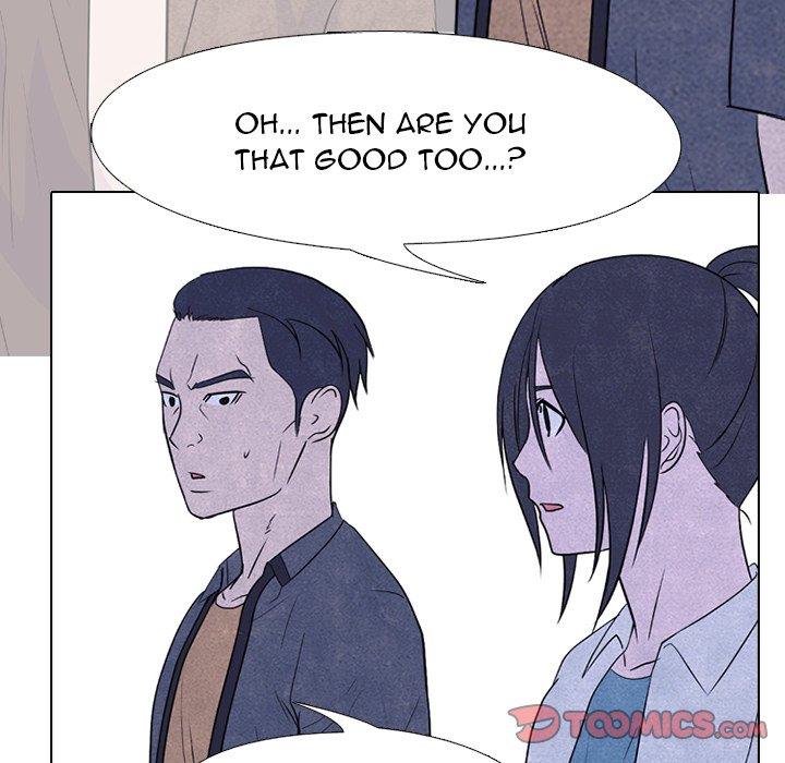 High School Devil Chapter 217 image 69