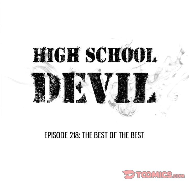 High School Devil Chapter 218 image 14