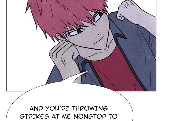 High School Devil Chapter 218 image 1