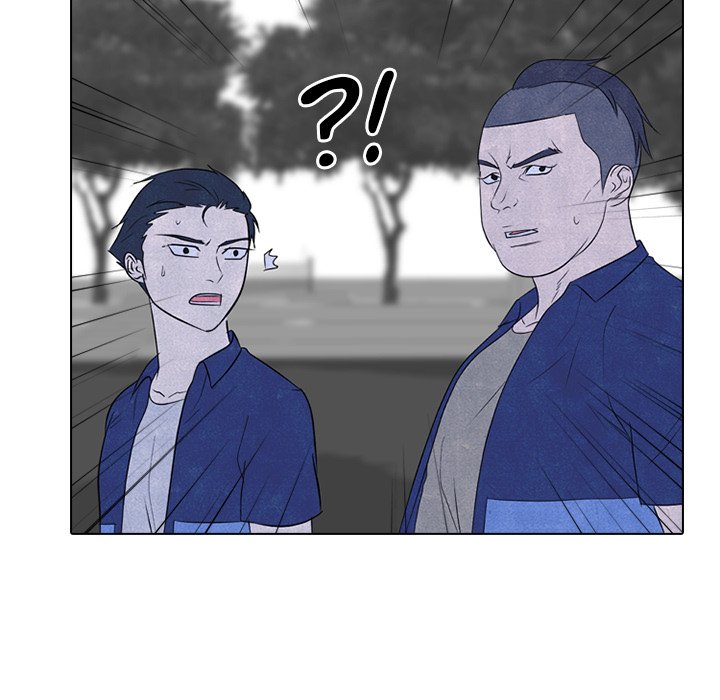 High School Devil Chapter 218 image 46