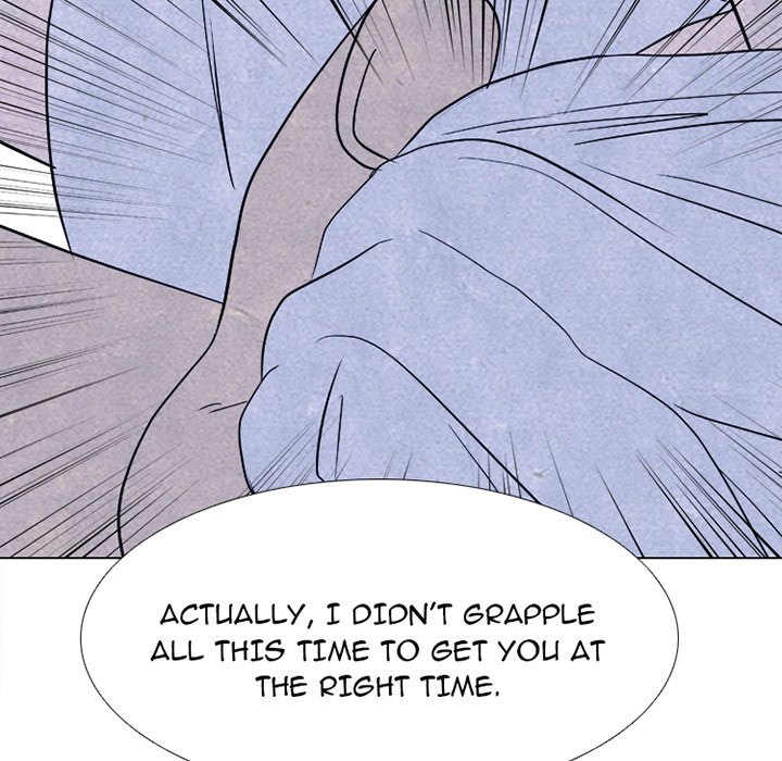 High School Devil Chapter 218 image 4