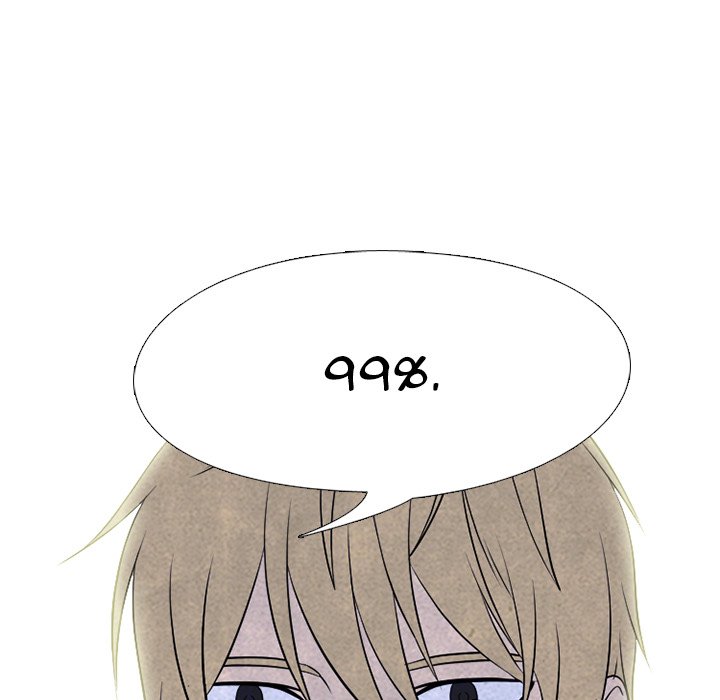 High School Devil Chapter 219 image 111