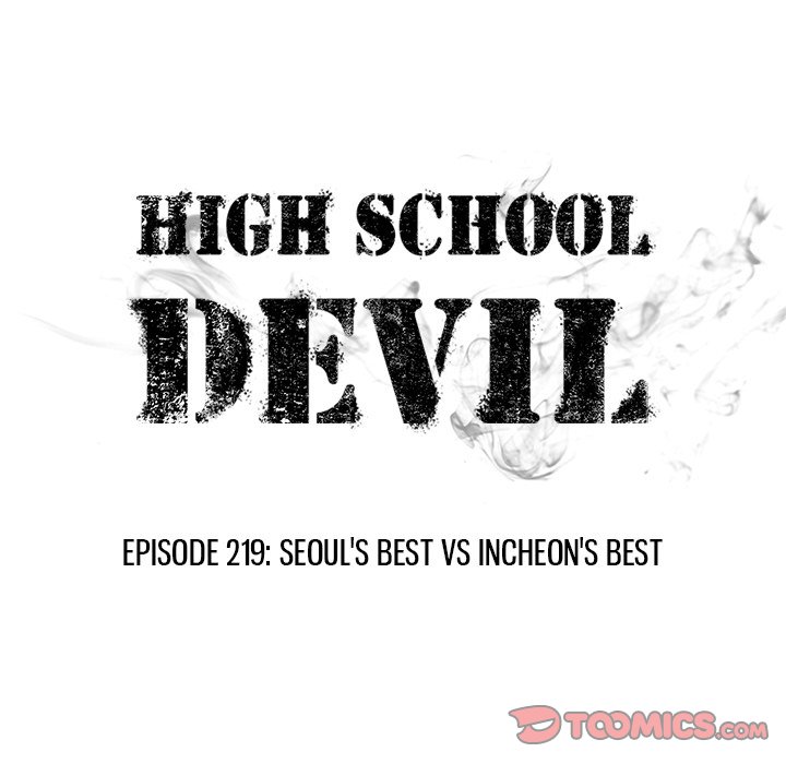 High School Devil Chapter 219 image 17