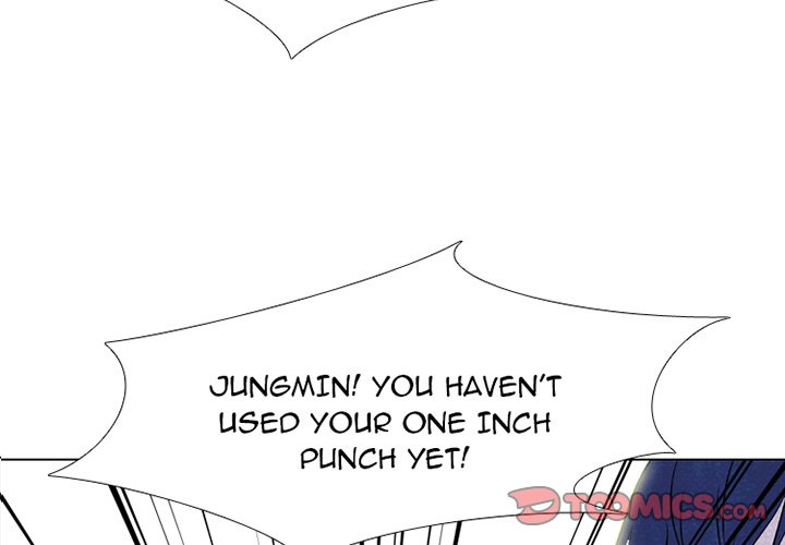 High School Devil Chapter 219 image 1