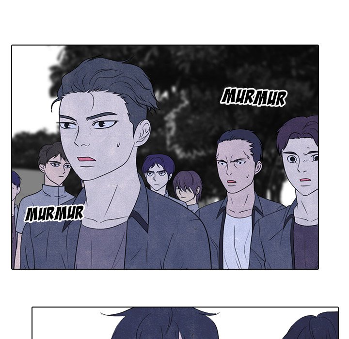 High School Devil Chapter 219 image 20