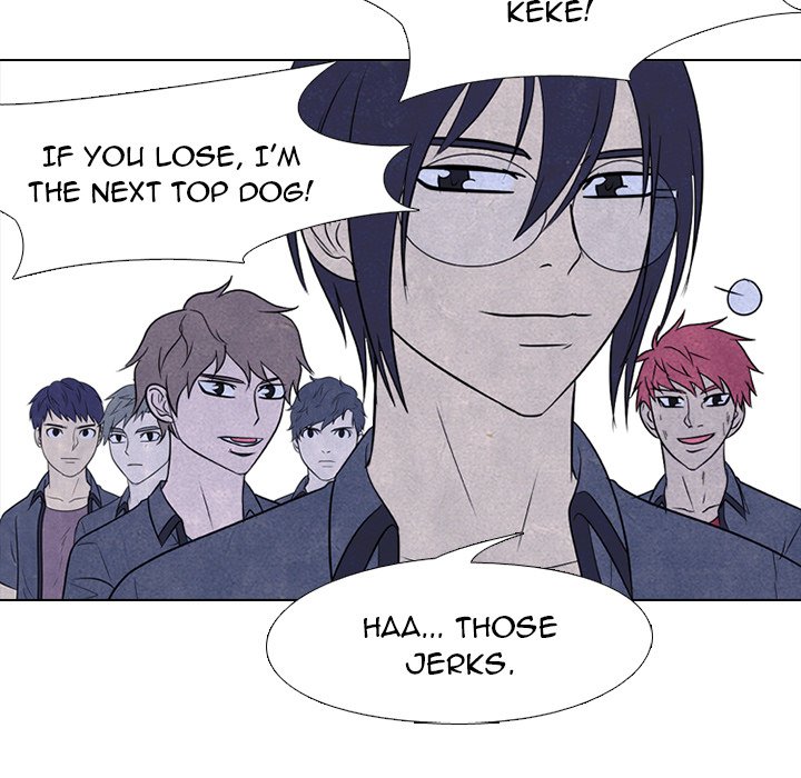 High School Devil Chapter 219 image 24
