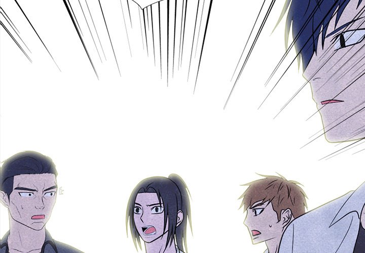 High School Devil Chapter 219 image 2