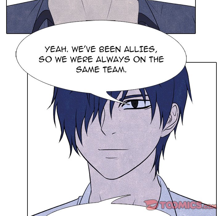 High School Devil Chapter 219 image 41