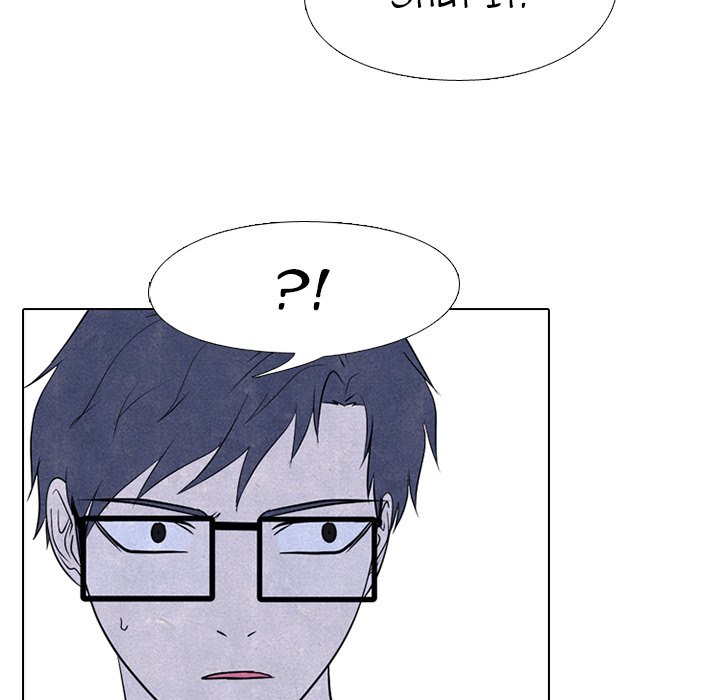 High School Devil Chapter 219 image 48