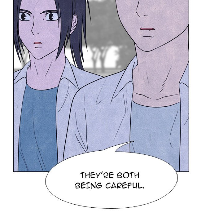 High School Devil Chapter 219 image 56