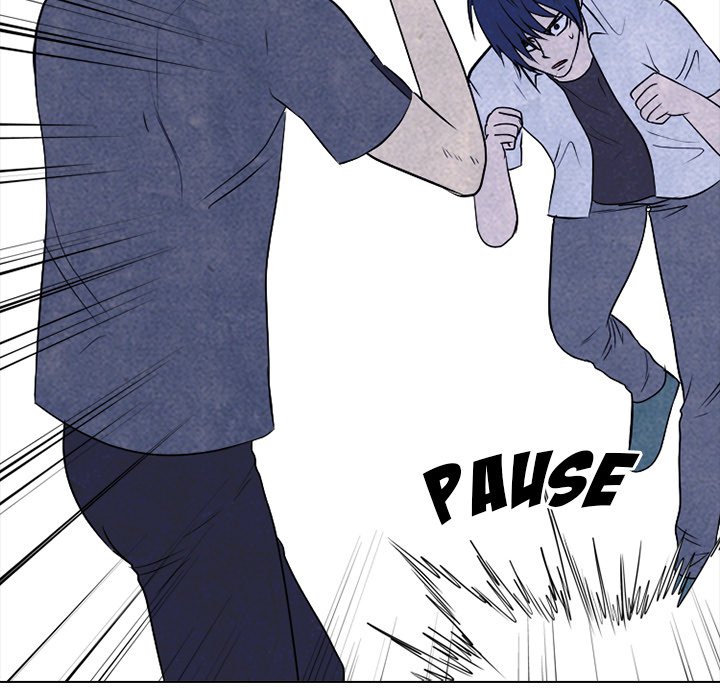 High School Devil Chapter 219 image 76