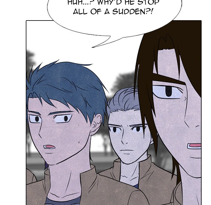 High School Devil Chapter 219 image 80
