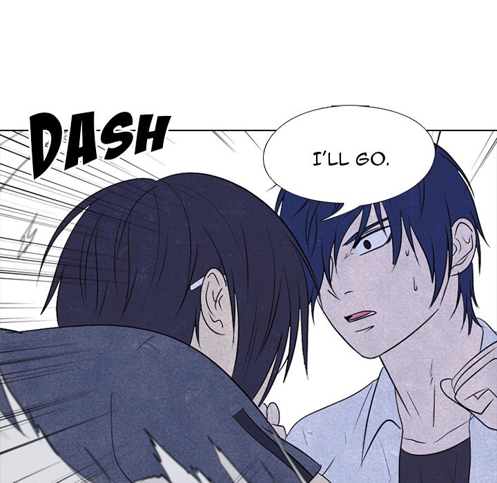 High School Devil Chapter 219 image 85