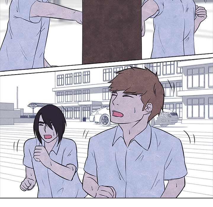 High School Devil Chapter 22 image 11