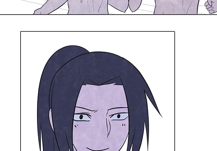 High School Devil Chapter 22 image 1