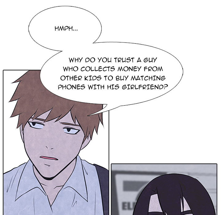 High School Devil Chapter 22 image 21