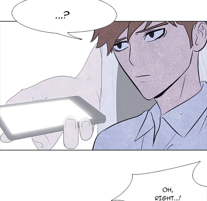 High School Devil Chapter 22 image 23