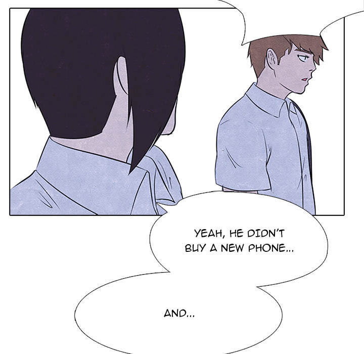 High School Devil Chapter 22 image 24