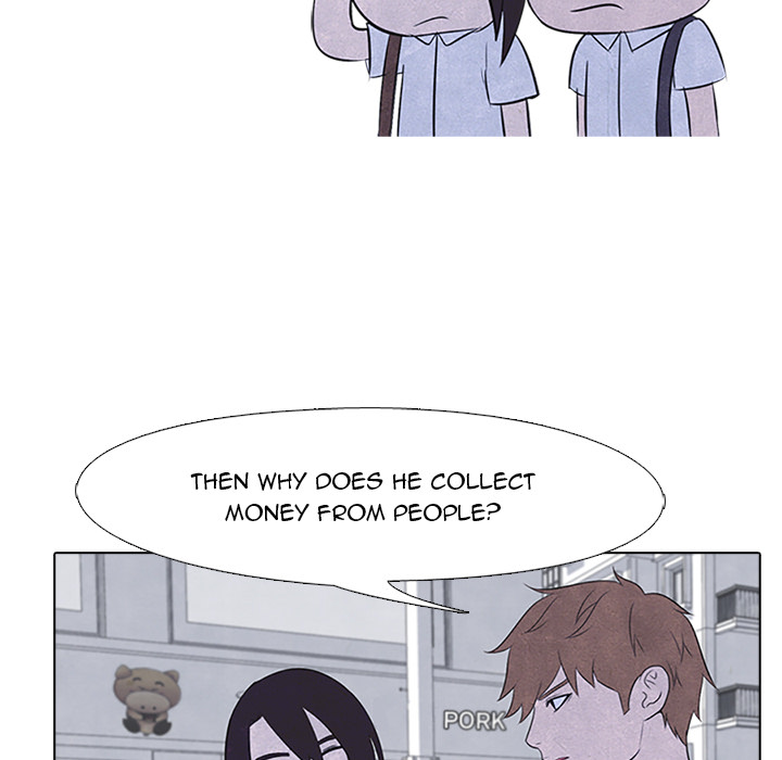High School Devil Chapter 22 image 27