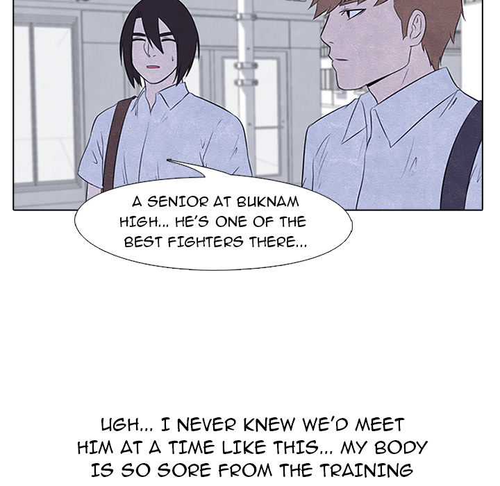 High School Devil Chapter 22 image 34