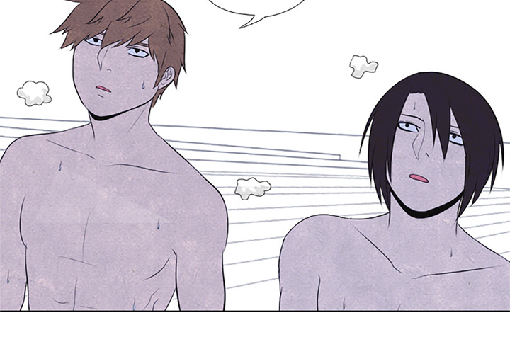 High School Devil Chapter 22 image 3