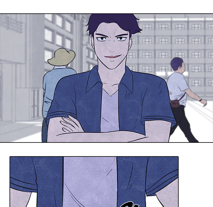 High School Devil Chapter 22 image 42