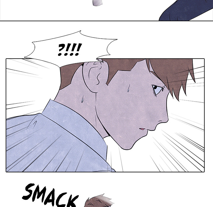 High School Devil Chapter 22 image 46
