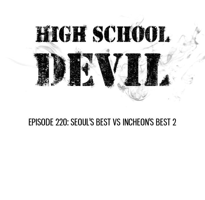 High School Devil Chapter 220 image 13