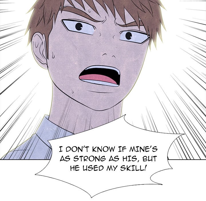 High School Devil Chapter 220 image 57