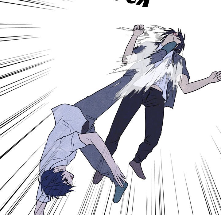 High School Devil Chapter 220 image 78