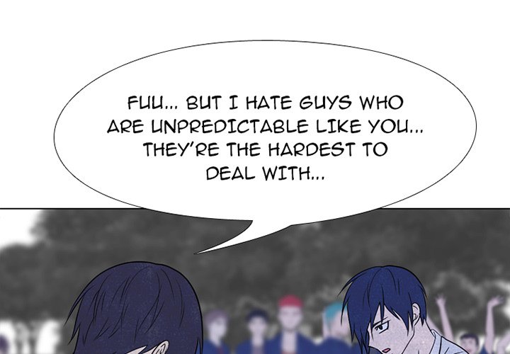 High School Devil Chapter 221 image 0