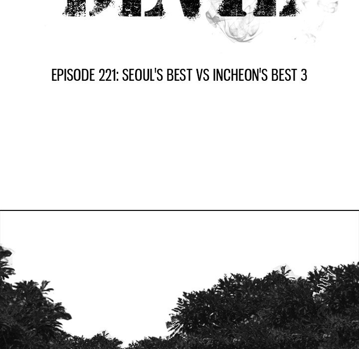 High School Devil Chapter 221 image 16