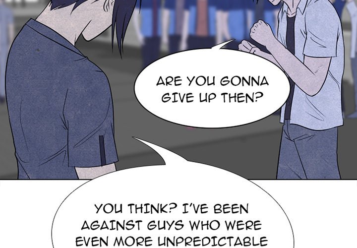 High School Devil Chapter 221 image 1