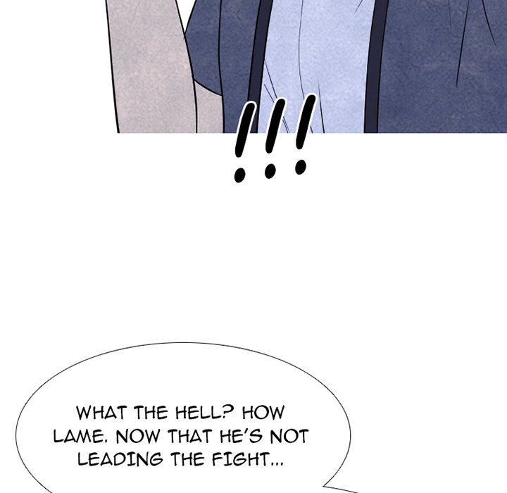 High School Devil Chapter 221 image 7