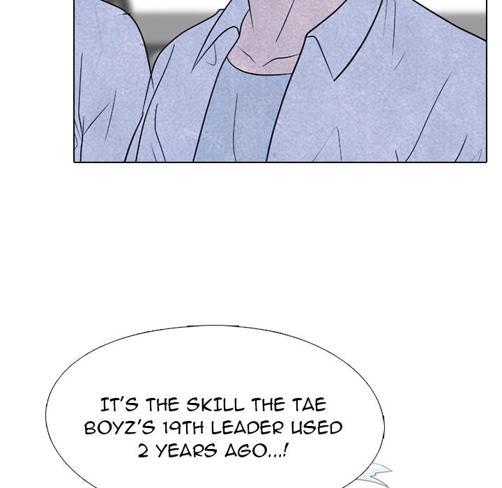 High School Devil Chapter 222 image 21